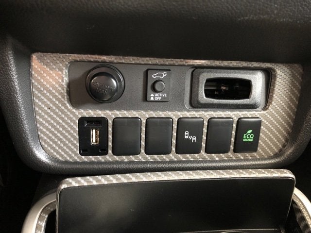 2020 Mitsubishi Outlander PHEV SEL